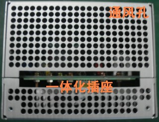 整流模塊