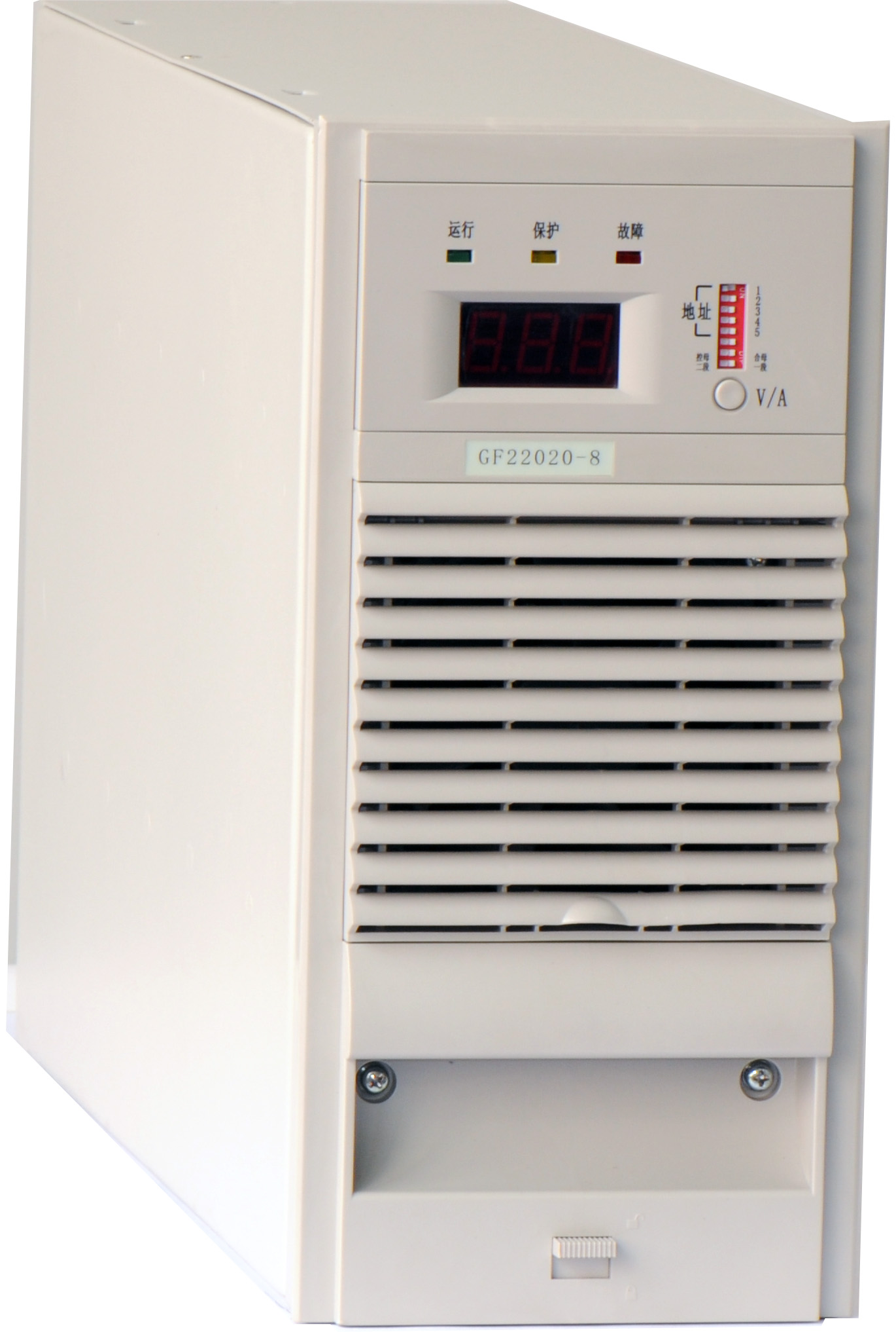 GF22020-8充電模塊