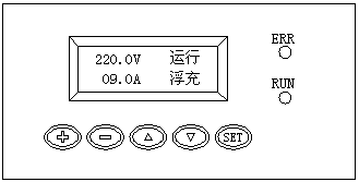 GF22020-6/8充電模塊