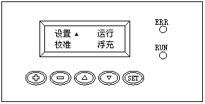 GF22020-6/8充電模塊