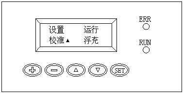 GF22020-6/8充電模塊