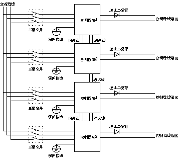 HD22010-2充電模塊