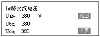 PSM-E20監(jiān)控模塊