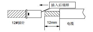 ZLD22010TA 充電模塊