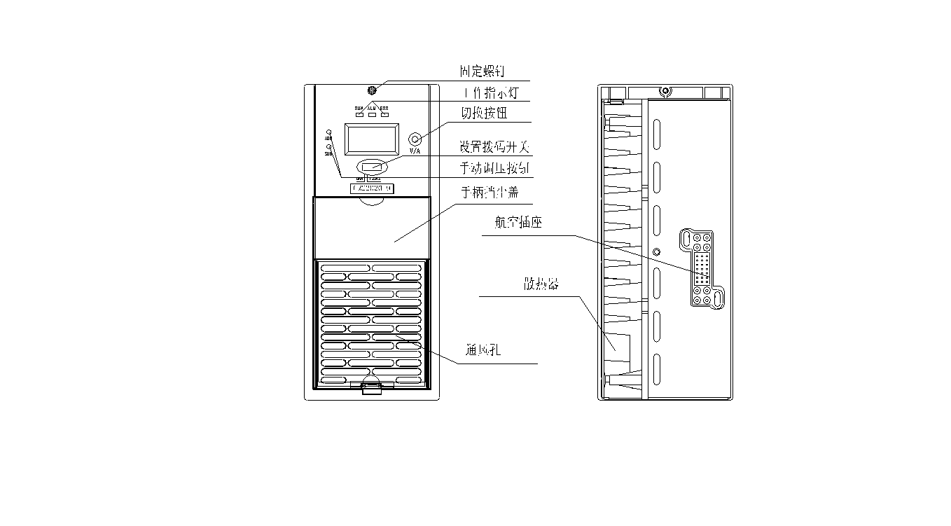 直流屏充電模塊