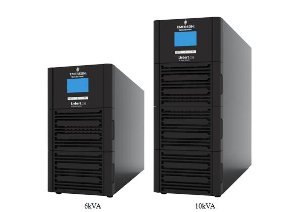 GXE系列UPS電源