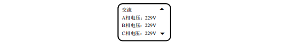 監控模塊M500D