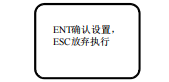 M500D直流屏監控模塊