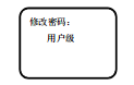 M500D直流屏監控模塊