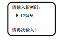 M500D直流屏監控模塊